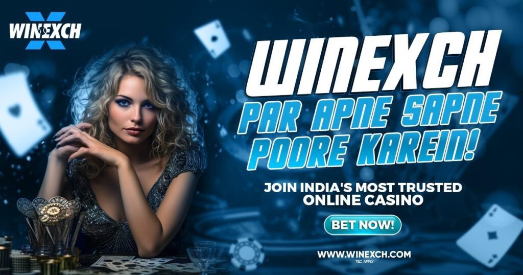 Andar bahar live casino