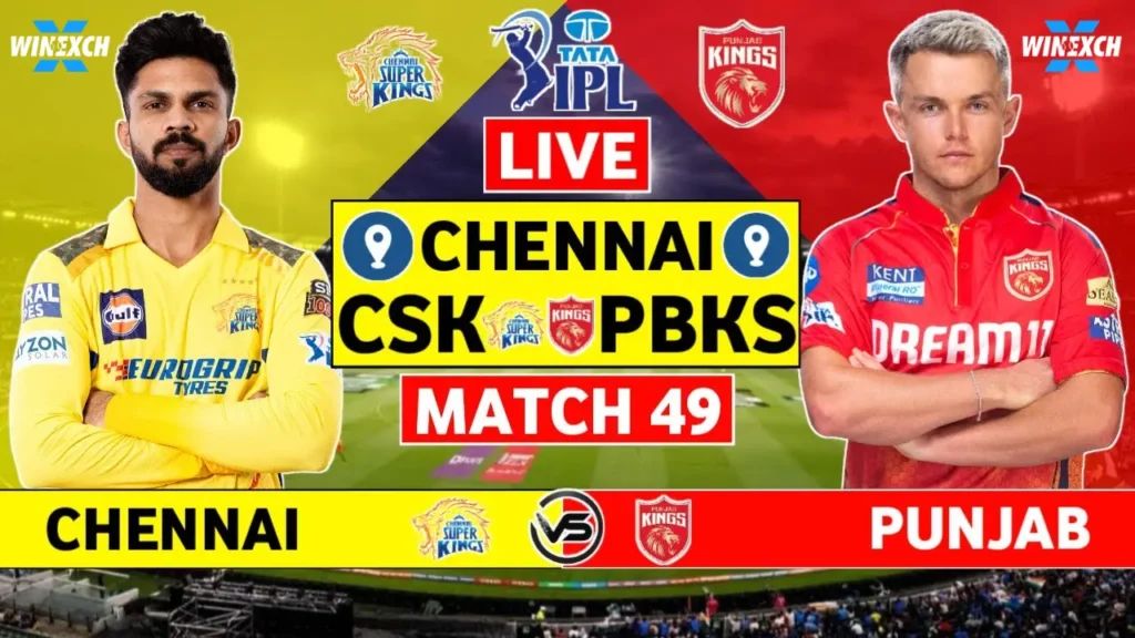 CSK vs PBKS
