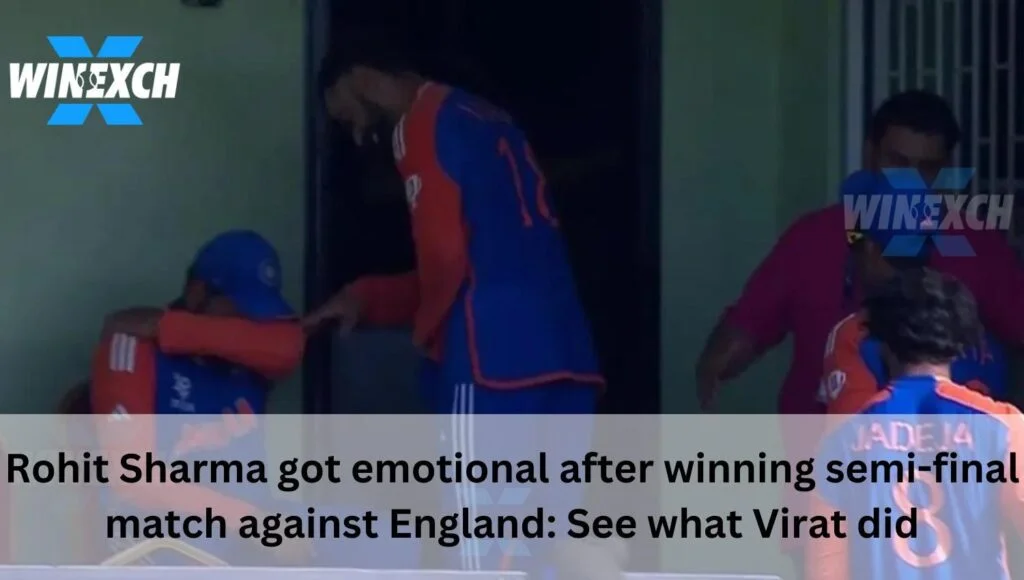 Rohit Sharma got emotional