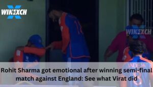 Rohit Sharma got emotional