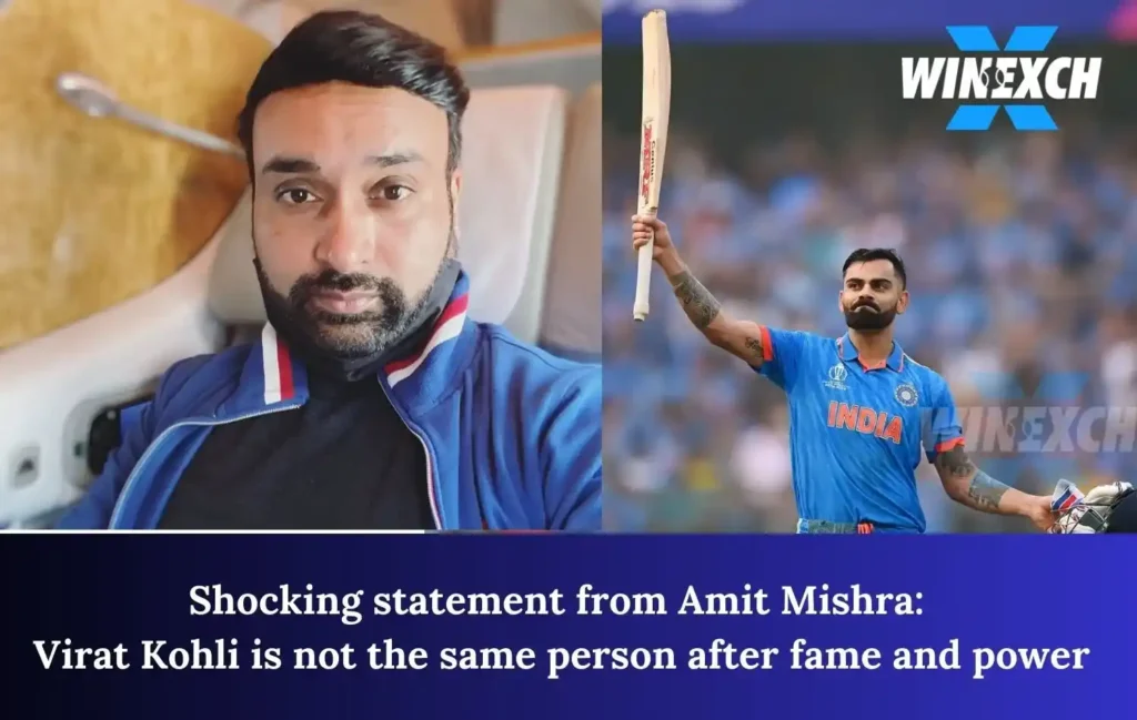 Amit Mishra's Shocking statement
