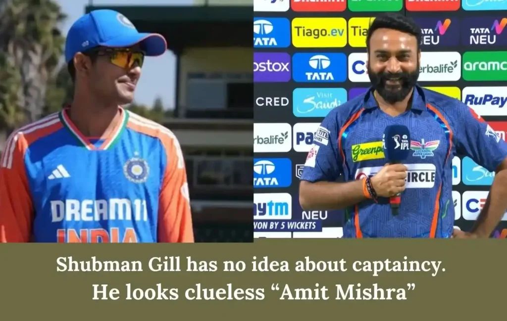 Amit Mishra says