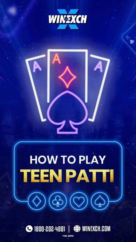 How to play teen patti game