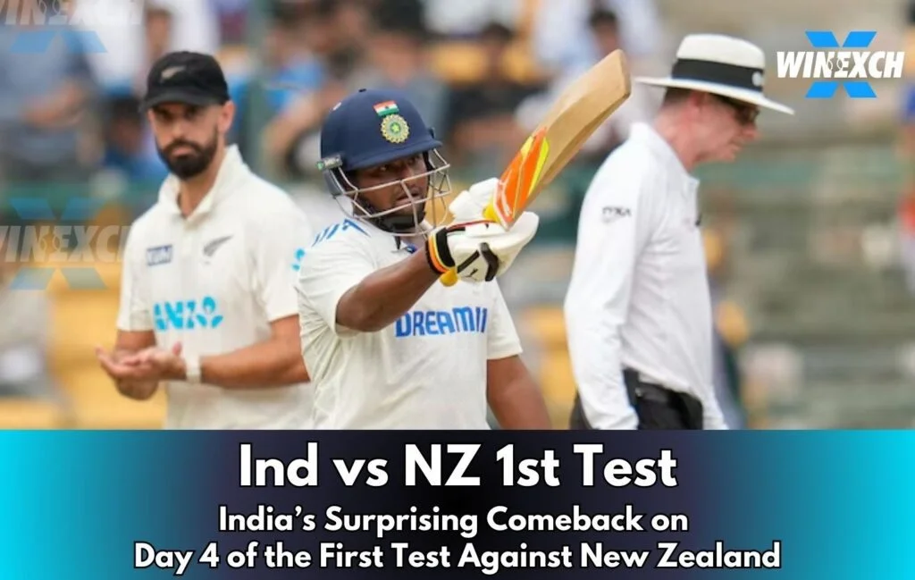 Ind vs NZ 1st Test