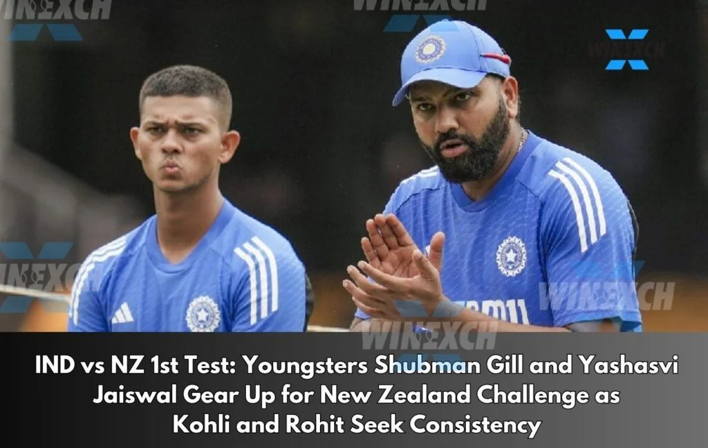 Ind vs NZ 1st Test