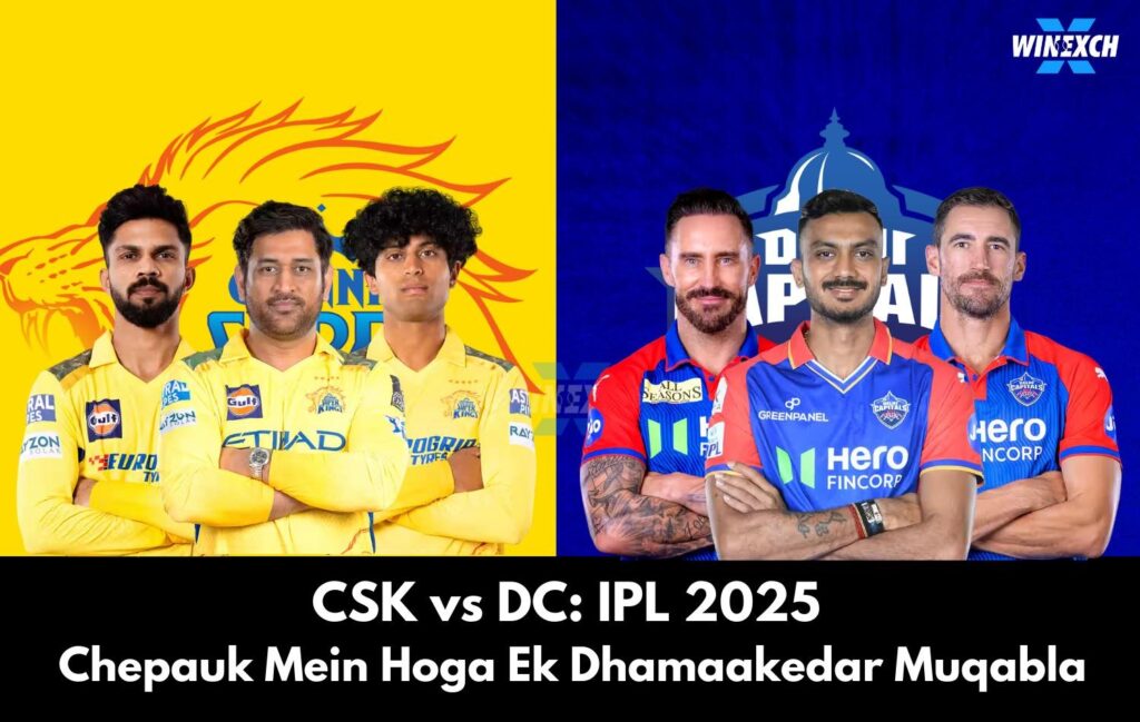 CSK vs DC