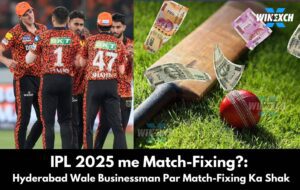 IPL 2025 me match fixing