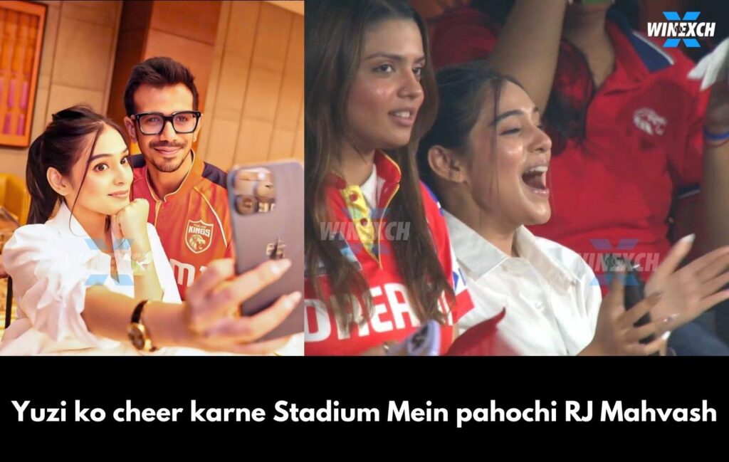 Stadium Mein pahochi RJ Mahvash