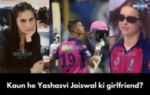 Yashasvi Jaiswal ki girlfriend