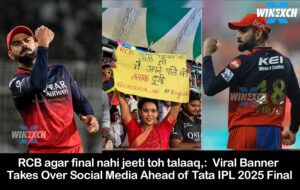 RCB agar final nahi jeeti toh talaaq