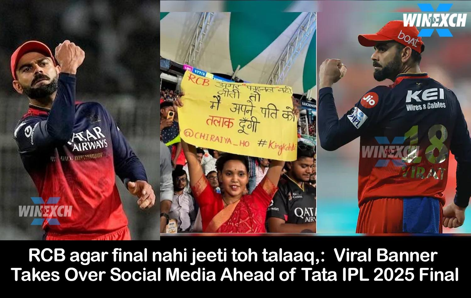 RCB agar final nahi jeeti toh talaaq