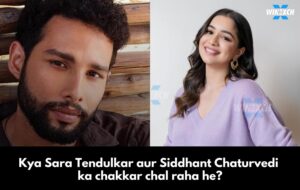 Sara Tendulkar Siddhant Chaturvedi