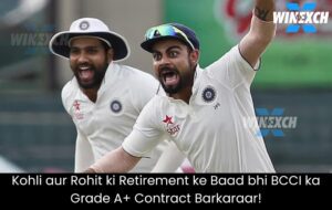 Virat aur Rohit