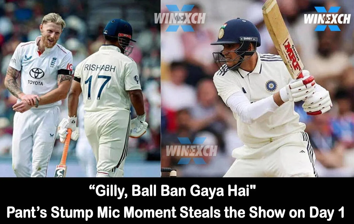 Gilly-Ball-Ban-Gaya-Hai