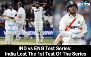 India Lost The First Test