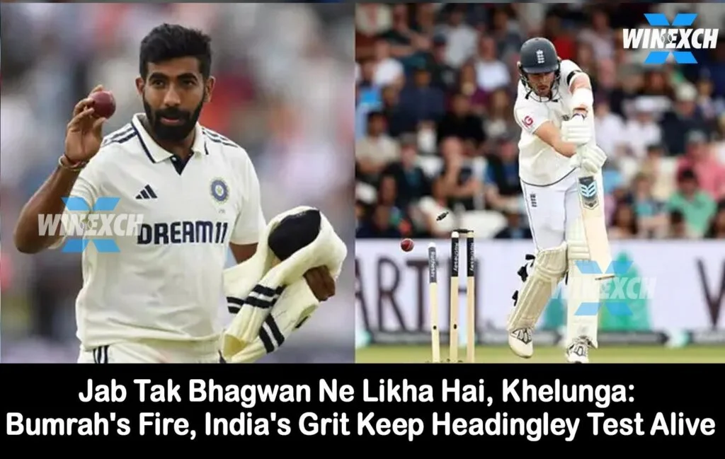 Jab tak bhagwan ne likha hai