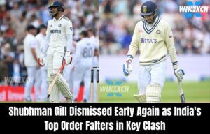 Shubman Gill dismissed